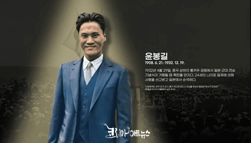 [사진 국립중앙박물관 유튜브 캡처]