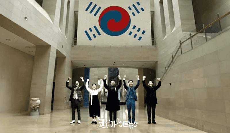 [사진 국립중앙박물관 유튜브 캡처]