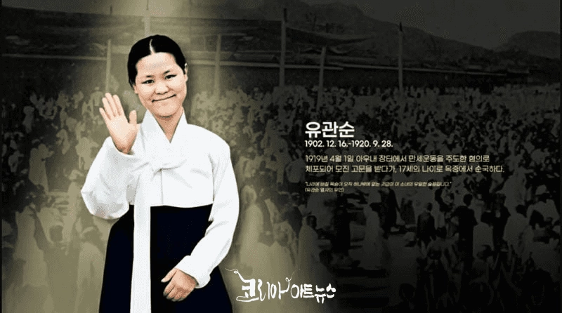 [사진 국립중앙박물관 유튜브 캡처]