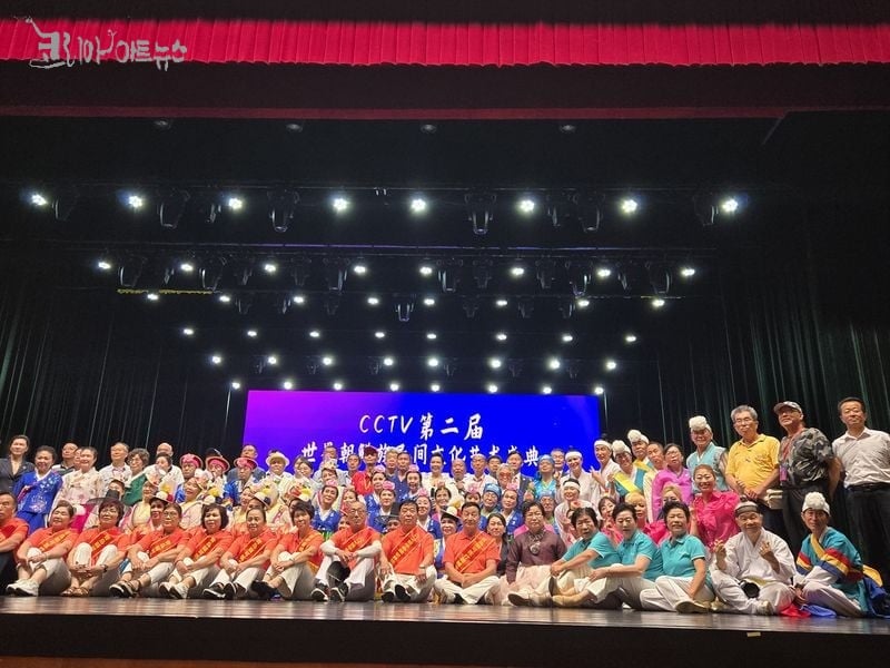 참가자 단체사진
