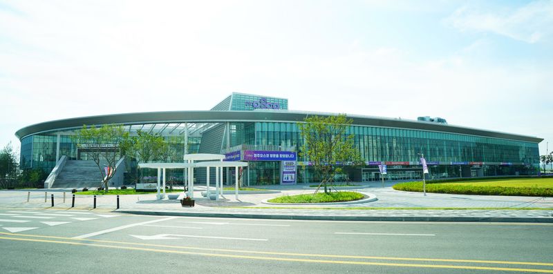 청주오스코 전경