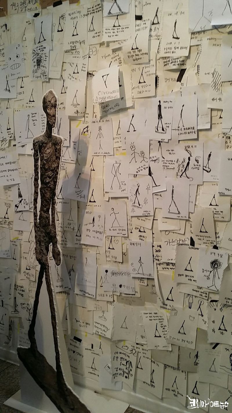 한가람 미술관, 2018/04/12. 사진/홍영수