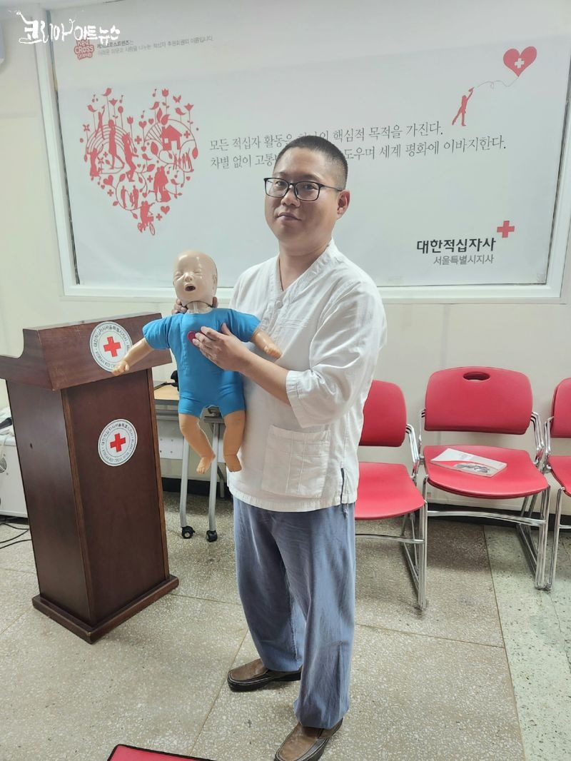 대한적십자사 응급처치강사 이현진 [사진 : 이청강 기자]