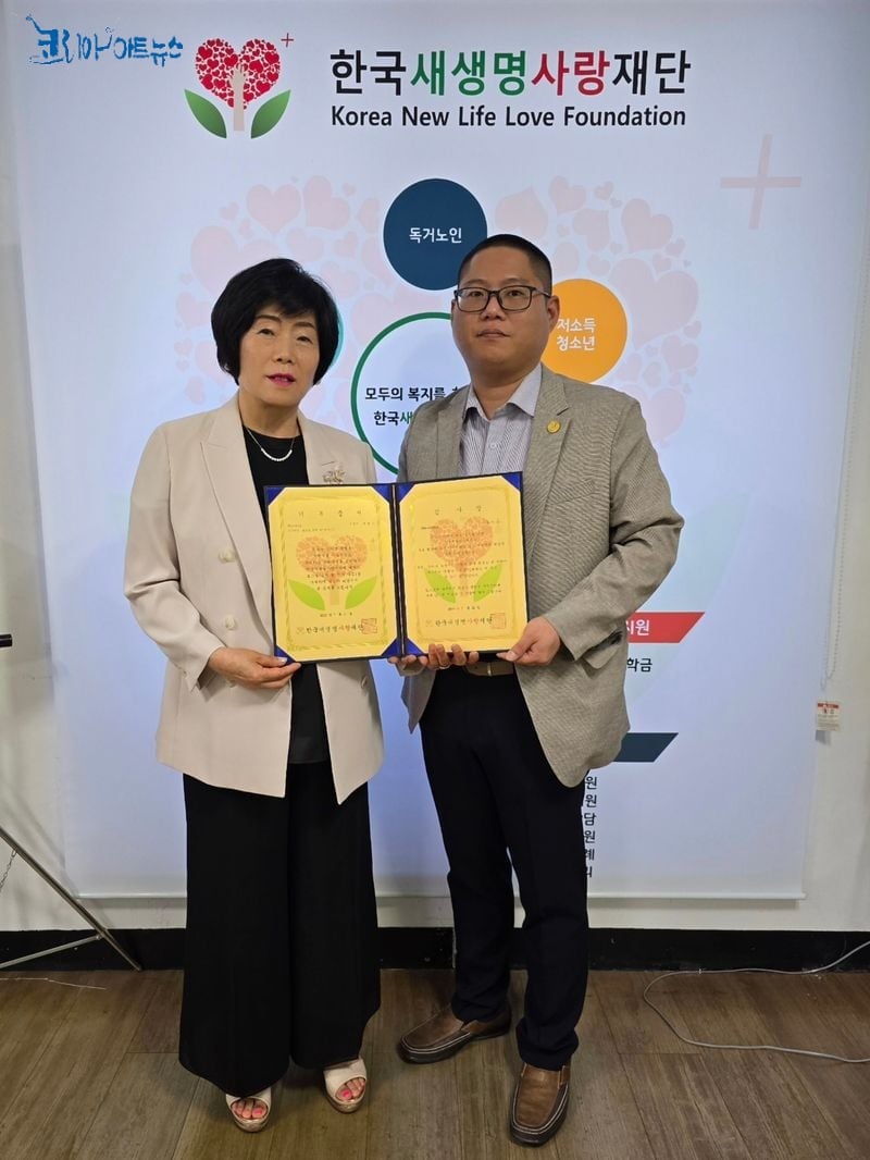 ▲ 한국새생명사랑재단 대외협력이사 이현진 기고문