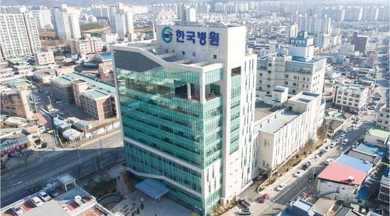 청주한국병원 전경