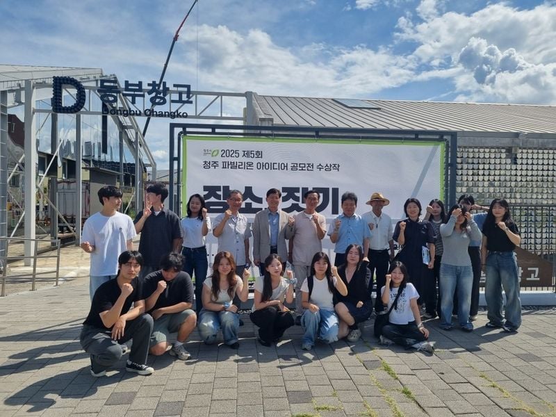 파빌리온 아이디어 공모 수상작