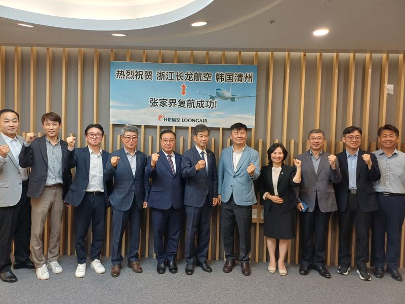 청주~장자제 운항 재개 취항식