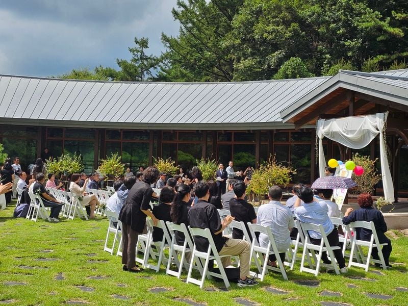 미동산 수목원 숲속 결혼식