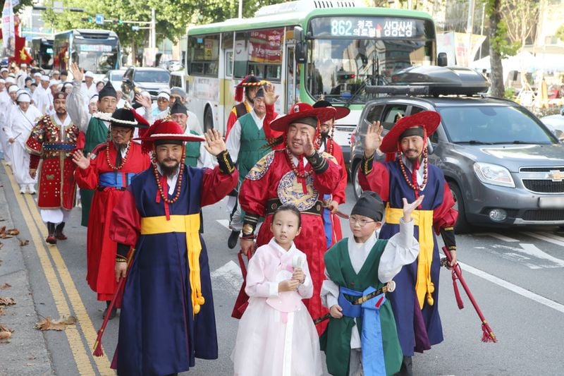 청주성 탈환 기념 퍼레이드