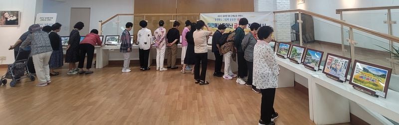 충북형 문해교육 콘텐츠 공모전 대상 전시장
