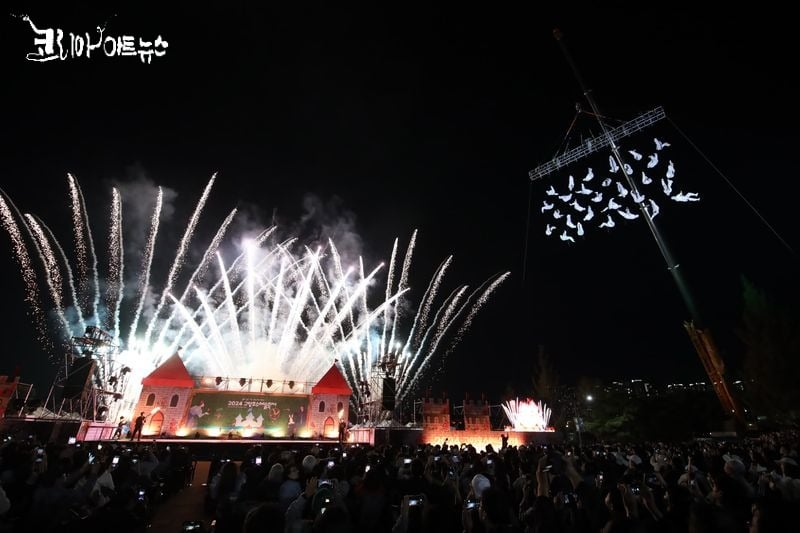 [KAN] 고양문화재단, ‘2025 고양호수예술축제’ 개최