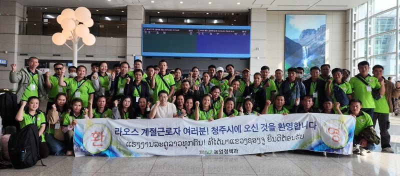 청주시, 외국인 계절근로자 추가 입국