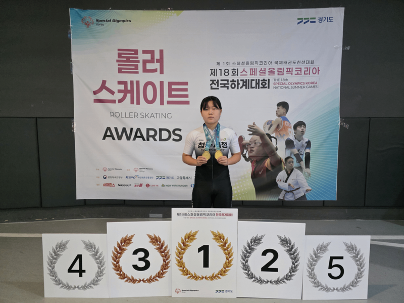  박하은 선수
