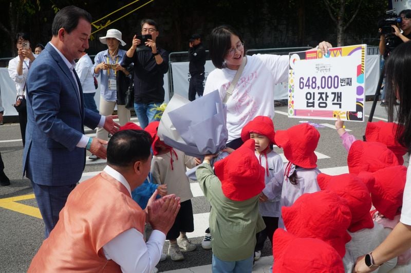 국악엑스포 648,000번째 입장객