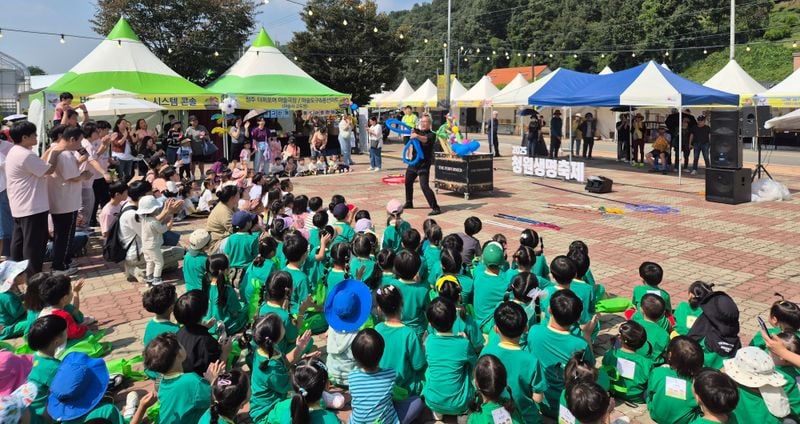 청원생명축제 농업과 문화가 어우러진 10일간의 향연-3
