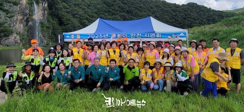 시연회 전체사진