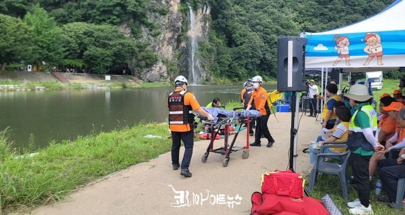 시연회 구급훈련