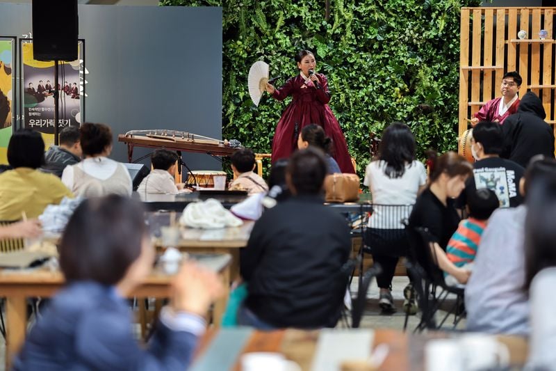 함수연가단 공연