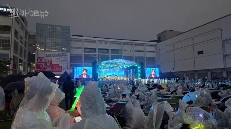 딩가 딩가 뮤직페스티벌-2