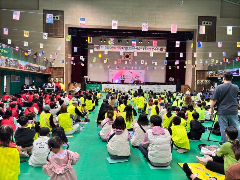 2024년 충청북도 다문화가족 한마음축제(자료사진)