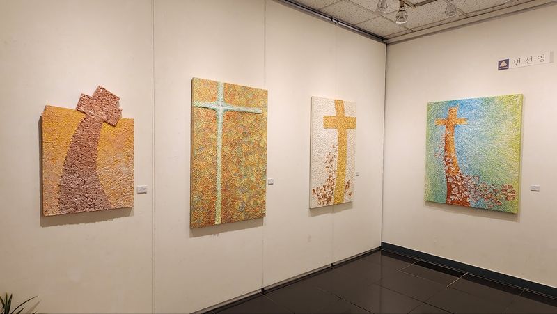 전시장 모습 (사진 : 김재옥 화가)