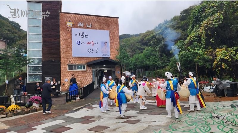 [KAN: 메디컬] 노인요양전문기관 파주 써니빌리지 재단장 오픈식 성황리 마쳐 [사진 : 이청강 기자]
