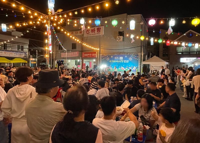 육거리야시장 만원 시즌2