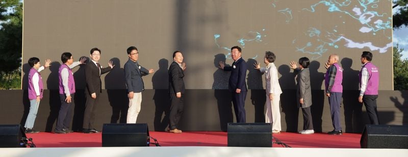 복지페스티벌 ‘청주복지ON(溫) 개막식