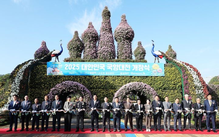이날 개장식에는 이상익 함평군수를 비롯해 모정환 전남도의원, 이남오 함평군의회 의장, 함평축제관광재단 임원진 등이 참석했다. 함평군 제공