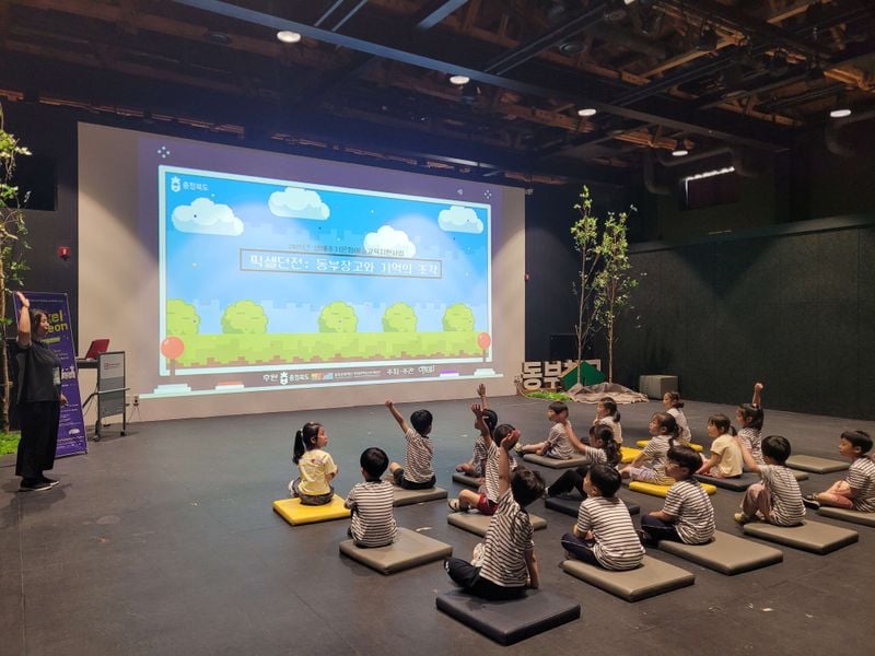 프로그램 진행 활동사진-2