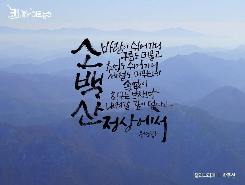 사진 설명이 없습니다.