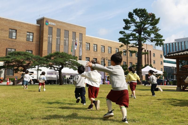 충북도청 정원 전경