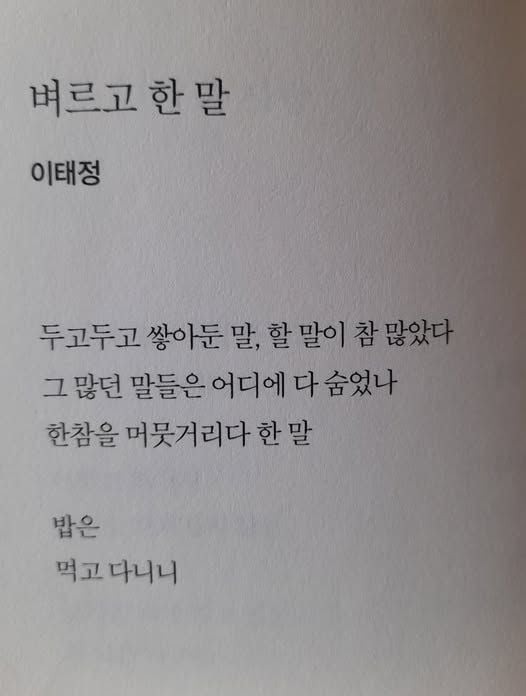 사진 설명이 없습니다.