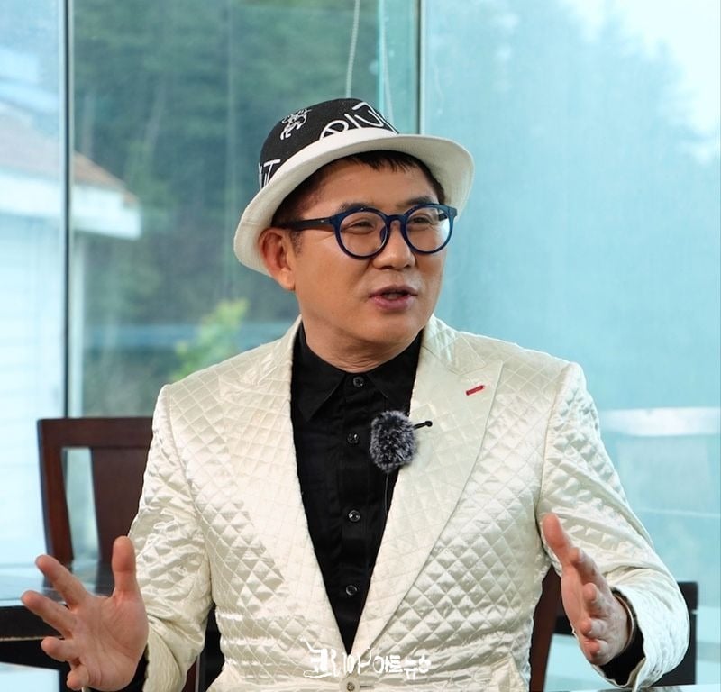 본 행사 MC 개그맨 나경훈