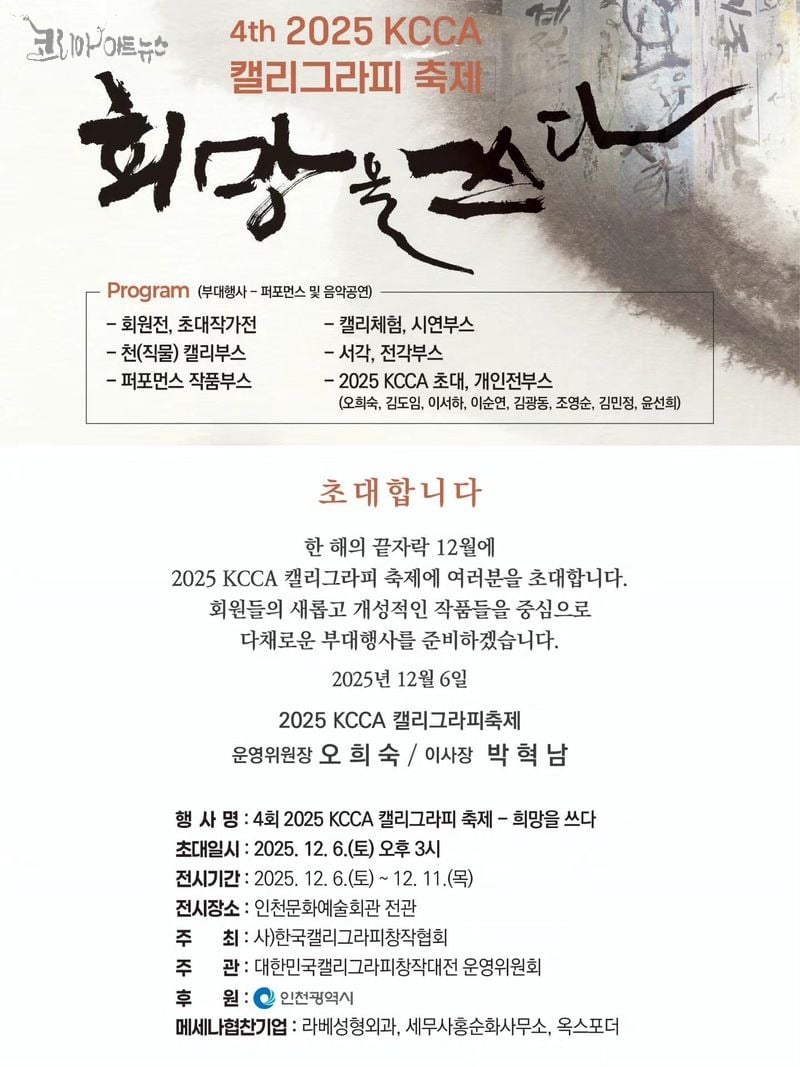 텍스트의 이미지일 수 있음