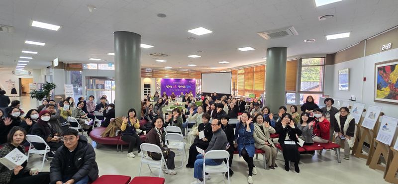 충북여성생애구술사 이야기마당-2