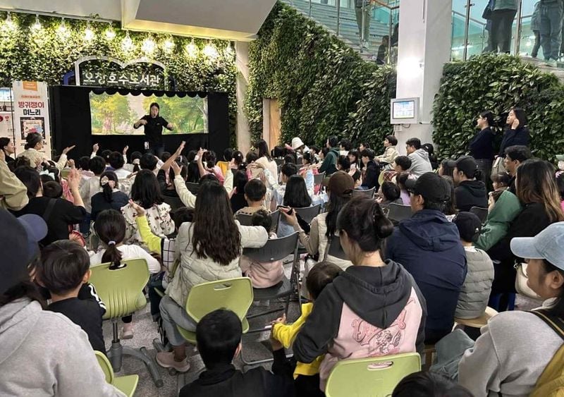 겨울 가족독서축제(24년사진)-2