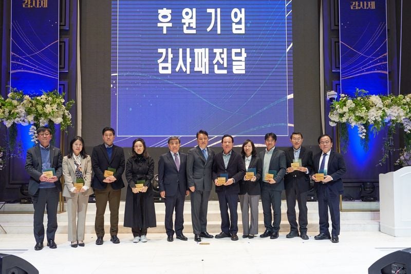 아트브릿지 감사제 현장