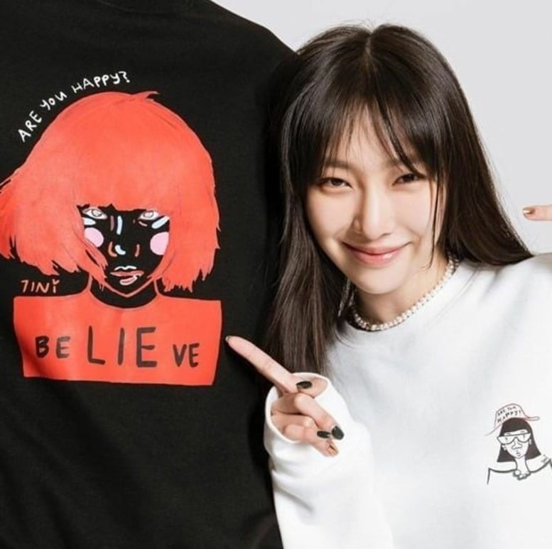 '황신혜 딸' 이진이 깜짝 근황…첫 개인전 열고 예술가 변신