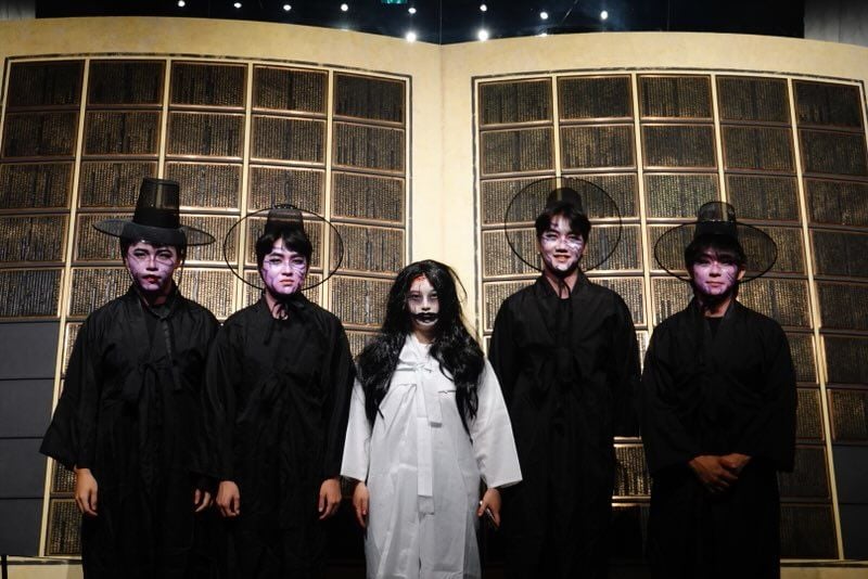 여름밤뮤지엄나이트-오싹오싹)