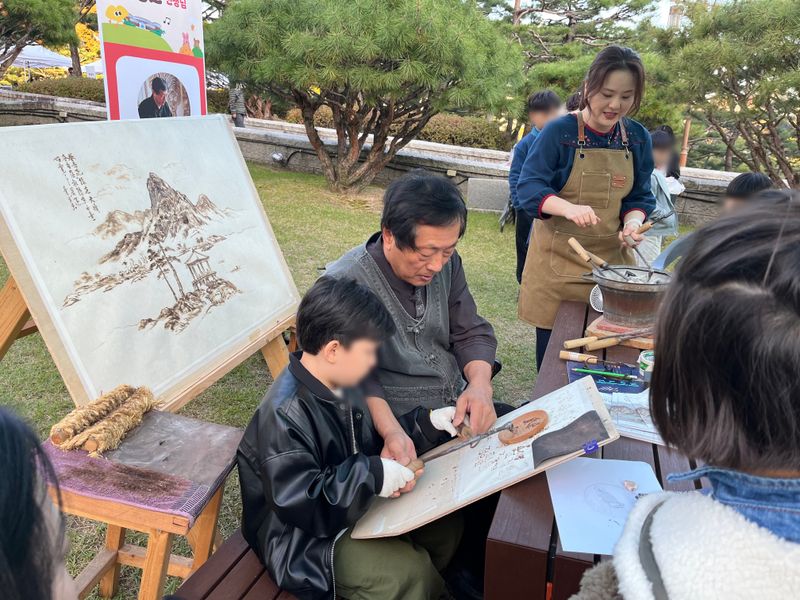 가을맞이-낙화장