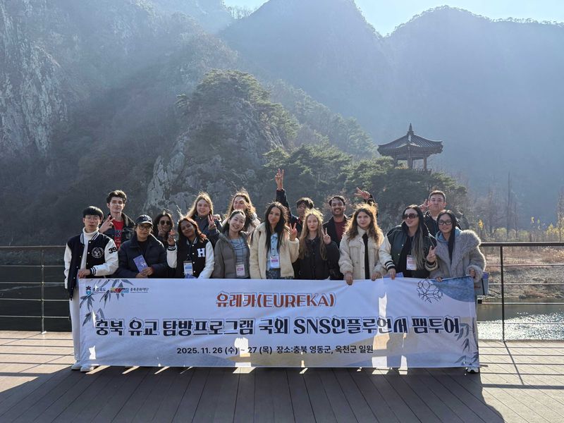 다국적인플루엔서 팸투어 현장사진 