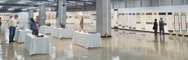 주민자치 프로그램 작품전시회(2024년도 사진)