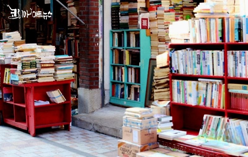 보수동 책방골목 / 김샴 사진: 강영임기자