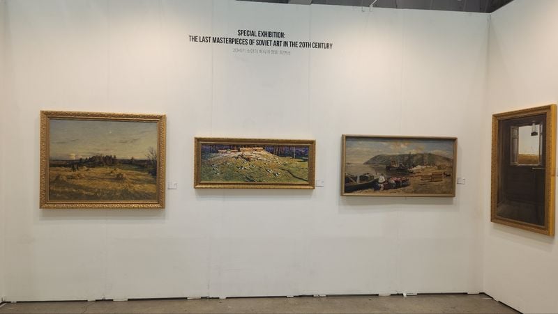 러시아 작가 작품 (사진: 김재옥 화가)