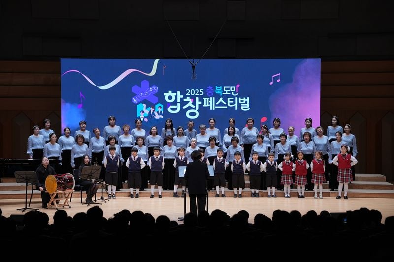 2025 충북도민합창페스티벌 현장사진-2