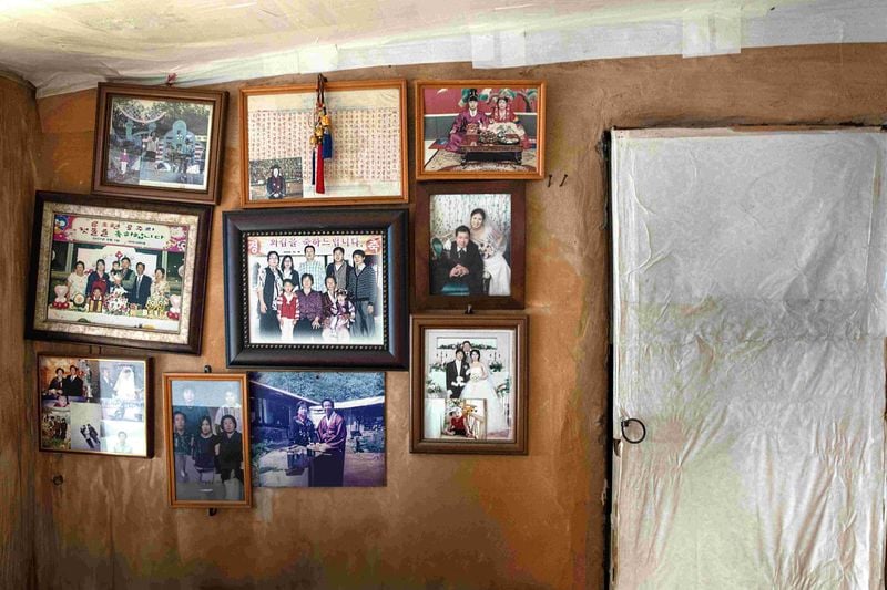 이다경_집의 연대기