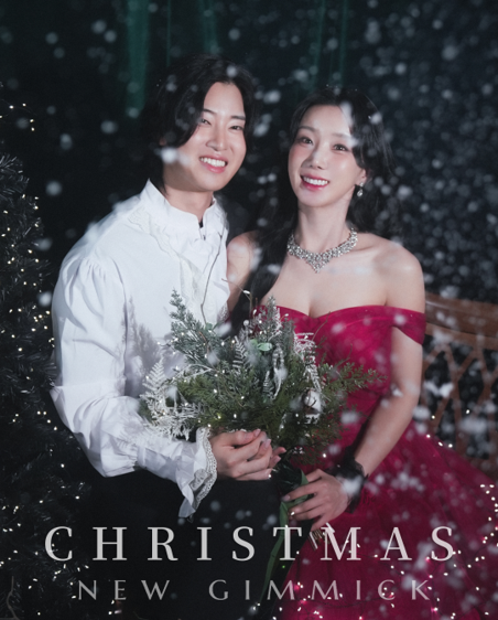 중세 콘셉트 전문 스튜디오 뉴기믹이 크리스마스 시즌을 맞아 ‘중세 라이프스타일 한 조각’을 테마로 한 화보 촬영·콘셉트 프로필 패키지를 선보인다