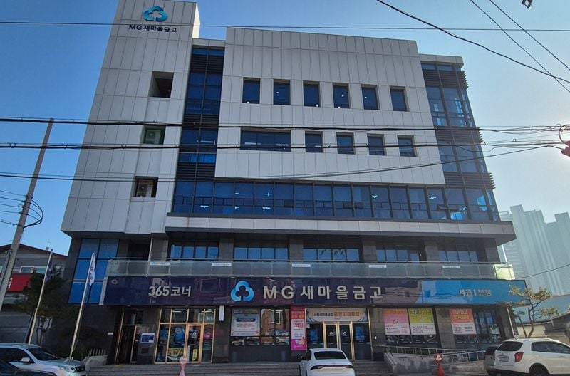 청주시농아인주간보호센터 전경