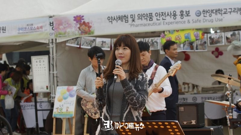 2015년 10월 구리시코스모스 축제때 행복한 오드리 김선영 직장밴드 시절 공연 모습
